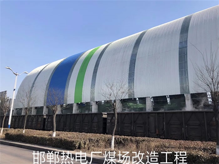 新乐网架钢结构工程有限公司